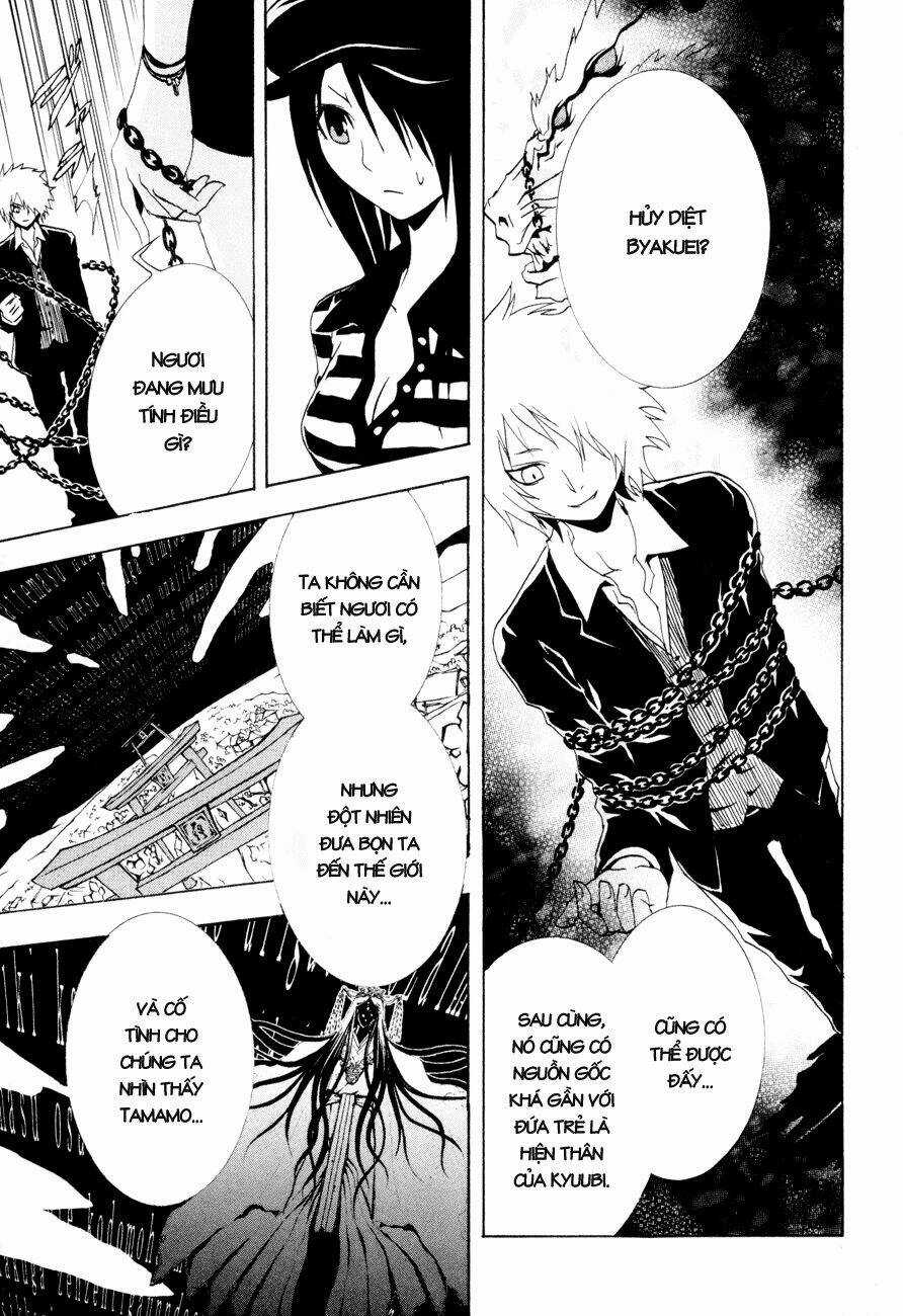 Ga-rei Chapter 19 trang 27