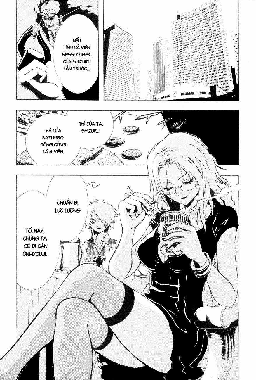 Ga-rei Chapter 19 trang 3