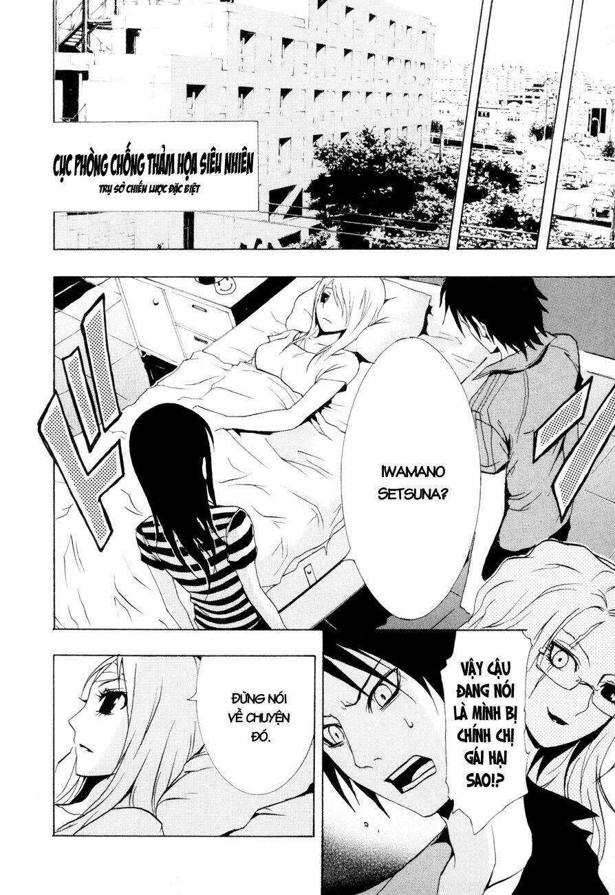 Ga-rei Chapter 19 trang 4