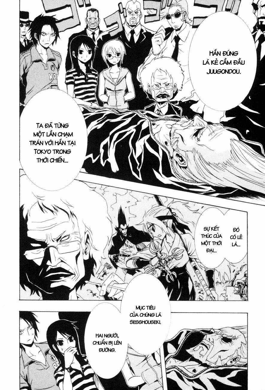 Ga-rei Chapter 19 trang 6