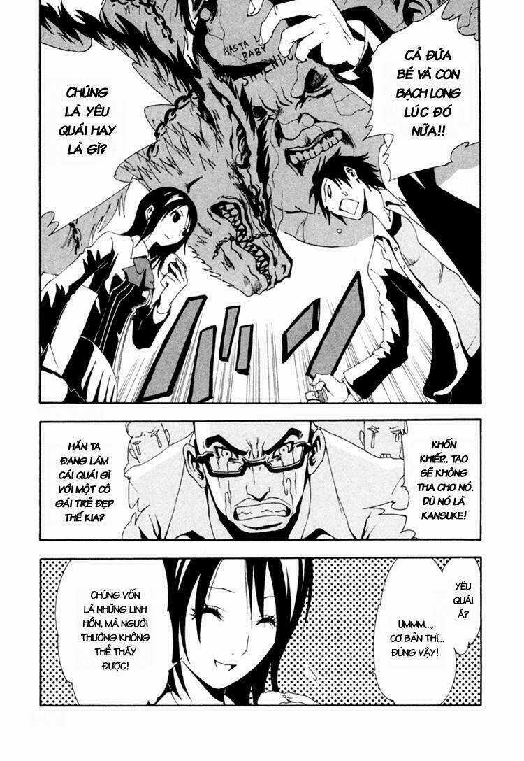 Ga-rei Chapter 2 trang 10