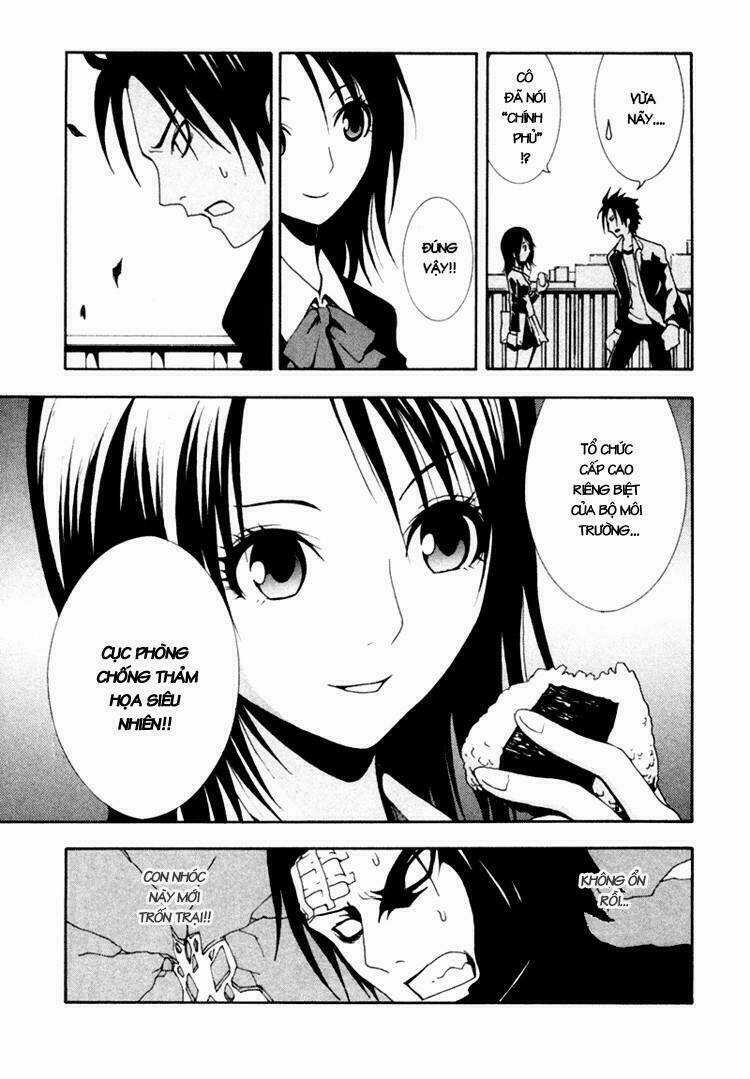 Ga-rei Chapter 2 trang 12