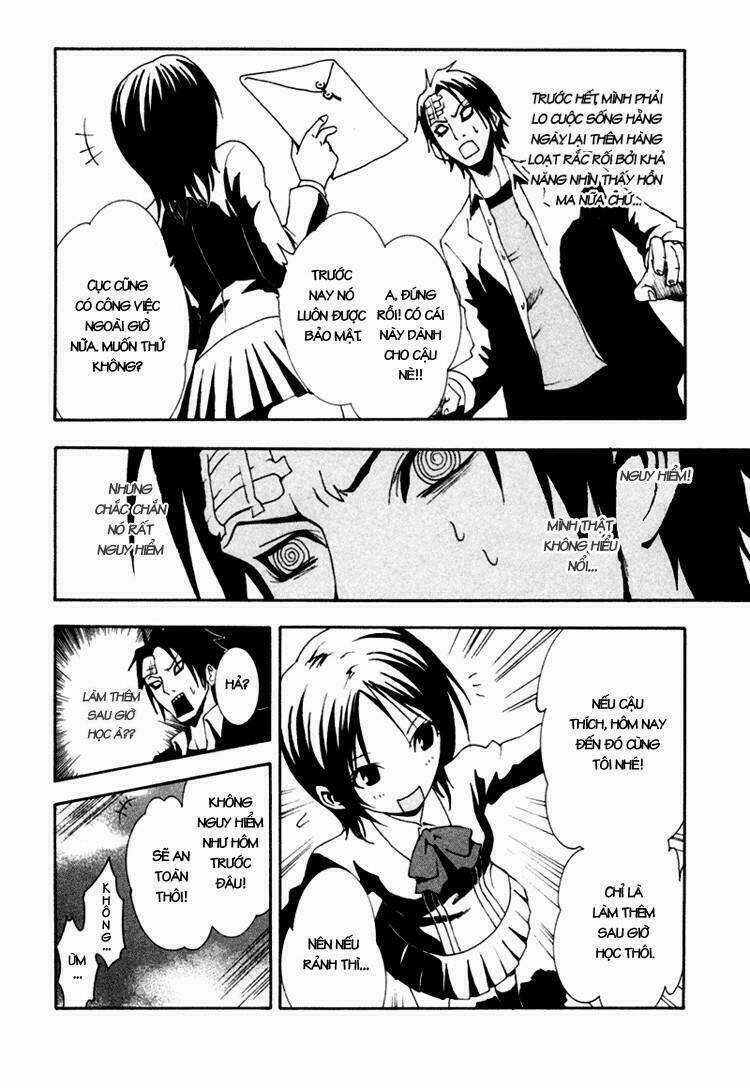 Ga-rei Chapter 2 trang 13