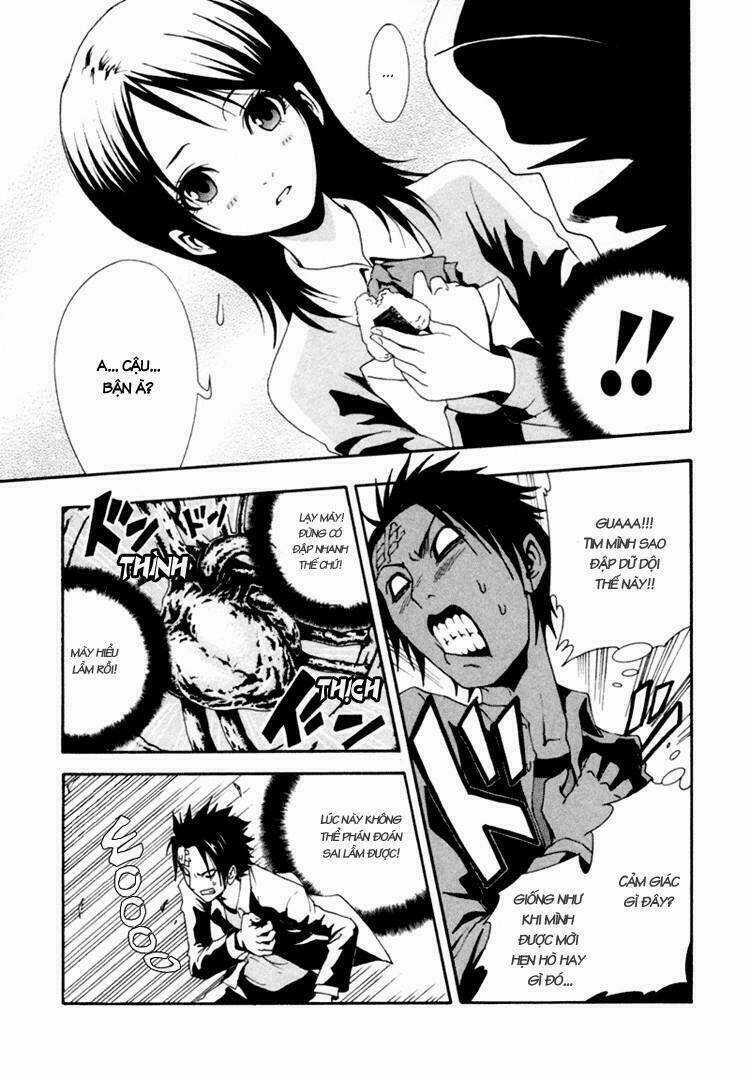 Ga-rei Chapter 2 trang 14