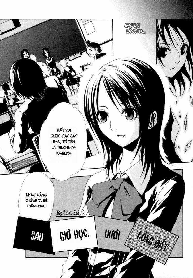 Ga-rei Chapter 2 trang 5