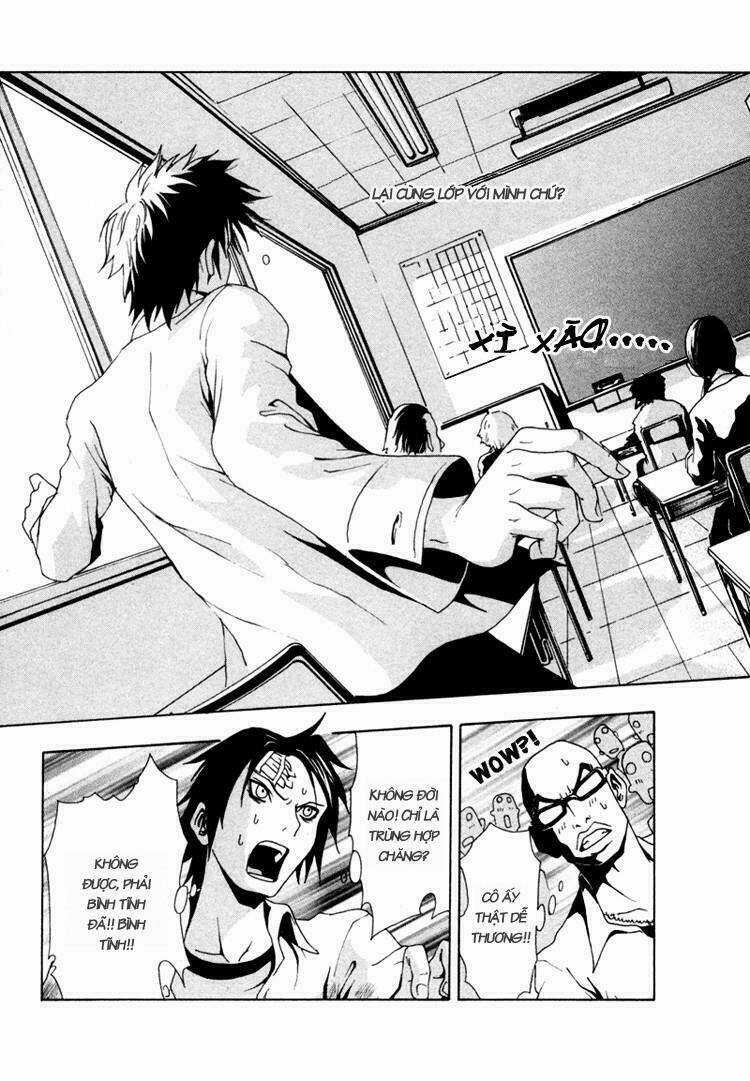 Ga-rei Chapter 2 trang 6