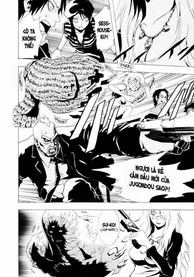 Ga-rei Chapter 20 trang 24