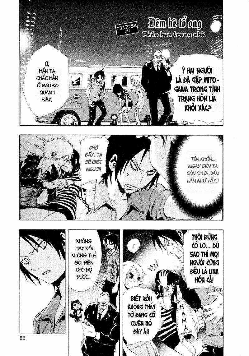 Ga-rei Chapter 20 trang 3