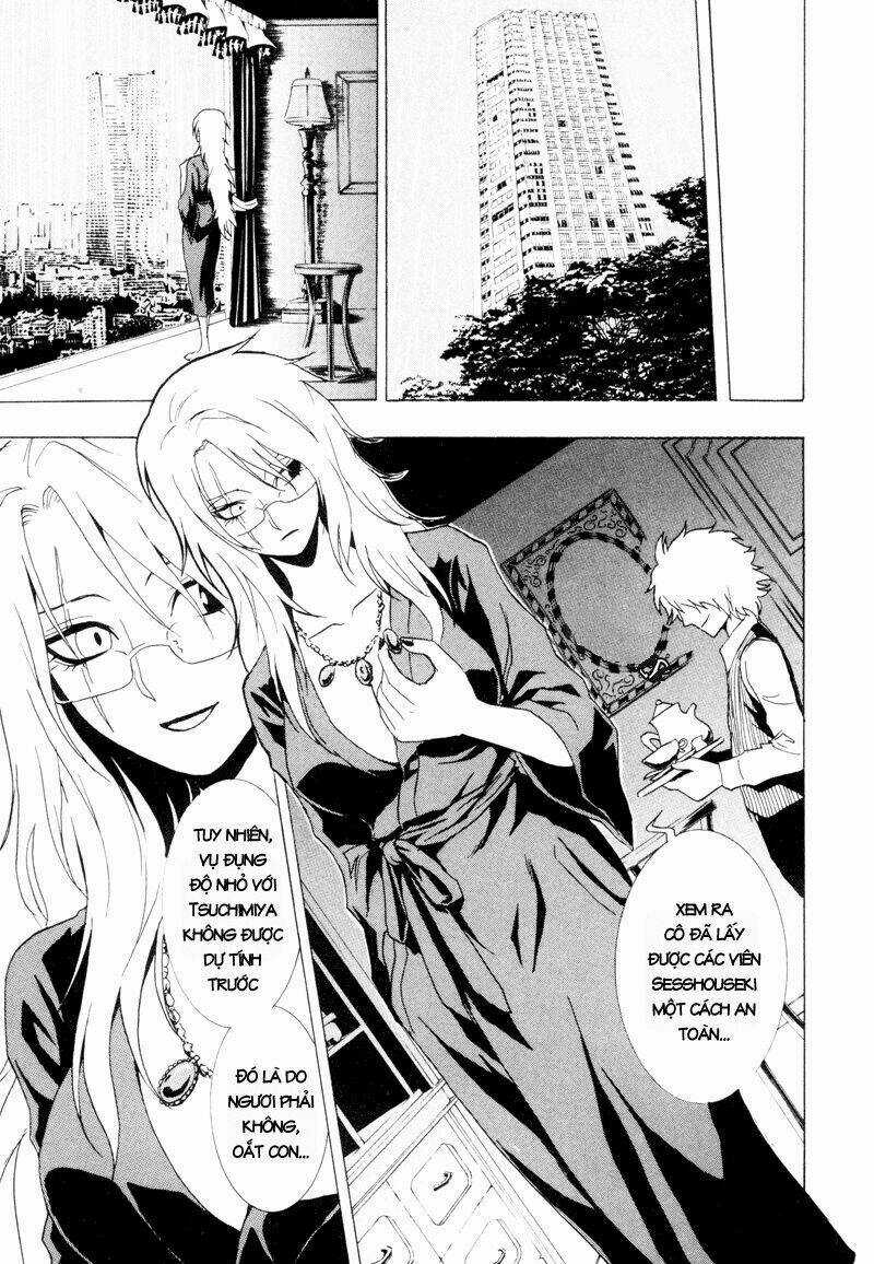 Ga-rei Chapter 21 trang 11