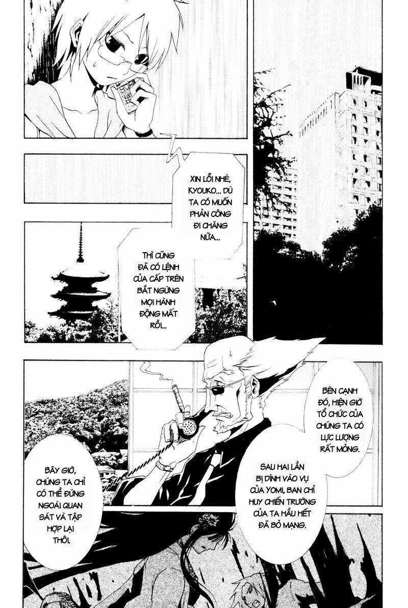 Ga-rei Chapter 21 trang 14