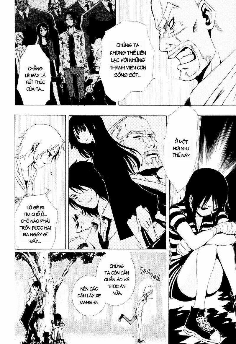 Ga-rei Chapter 21 trang 16