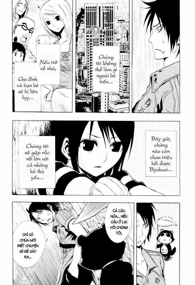 Ga-rei Chapter 21 trang 17