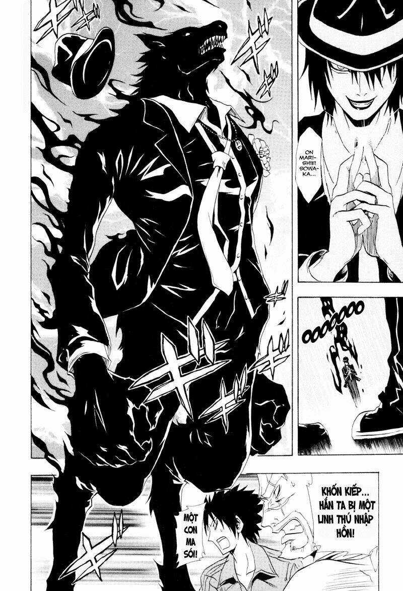 Ga-rei Chapter 21 trang 22