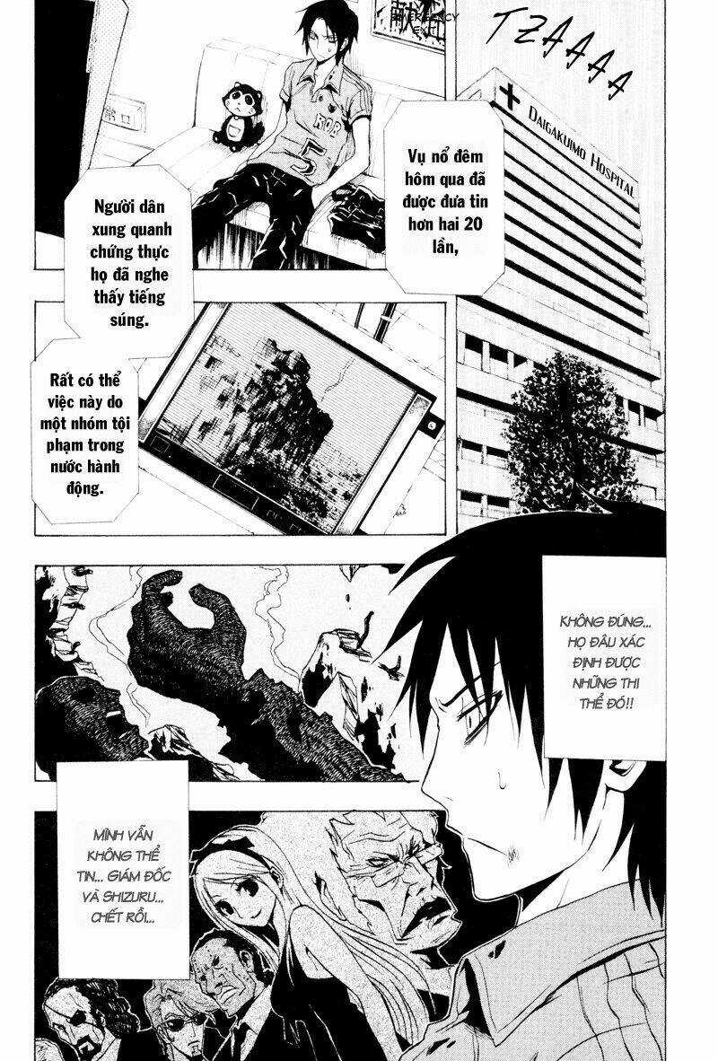 Ga-rei Chapter 21 trang 3