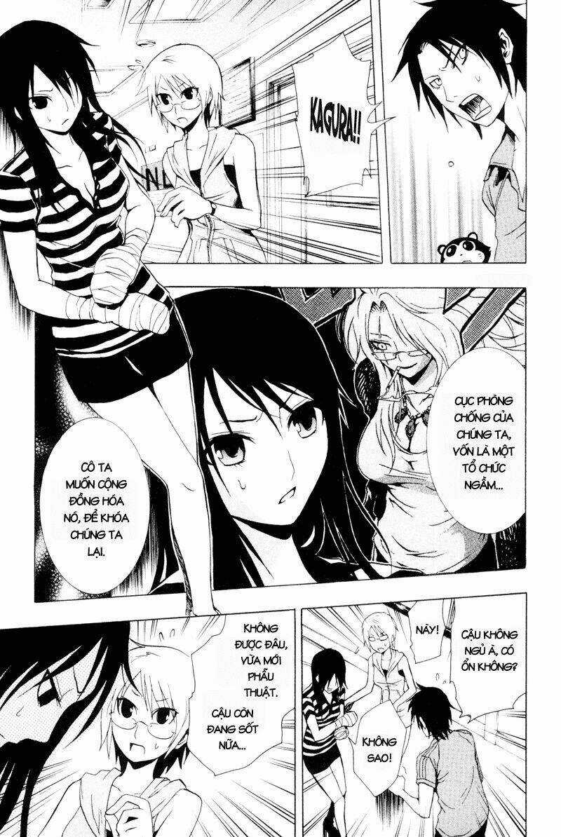 Ga-rei Chapter 21 trang 5