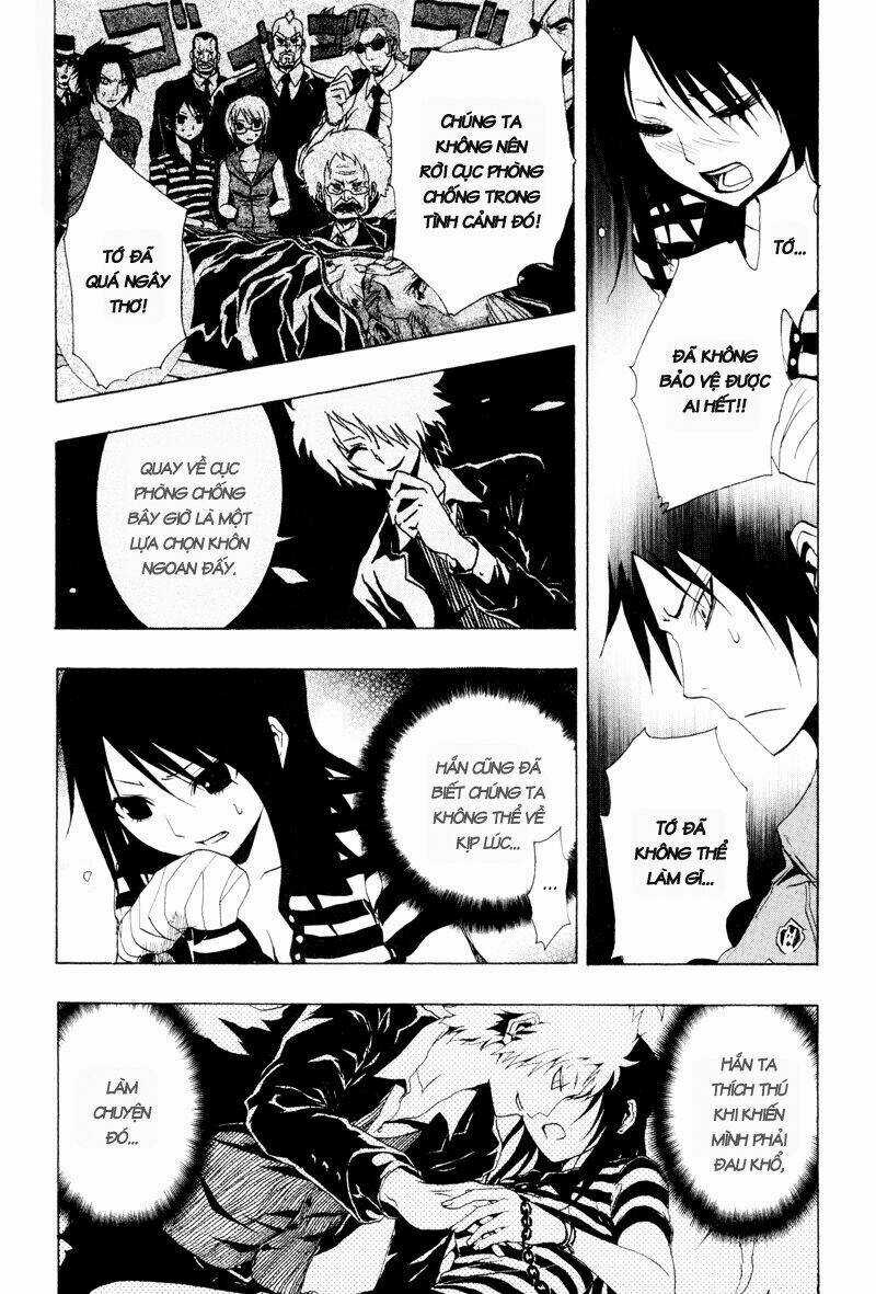 Ga-rei Chapter 21 trang 7