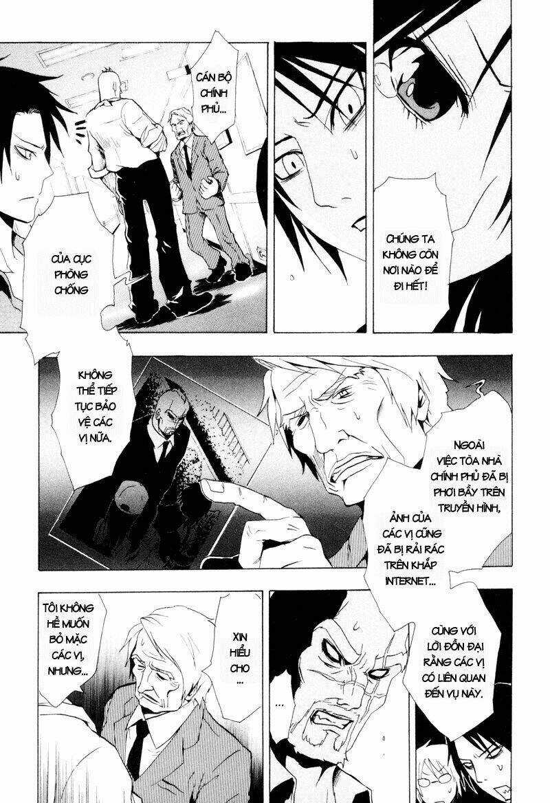 Ga-rei Chapter 21 trang 9
