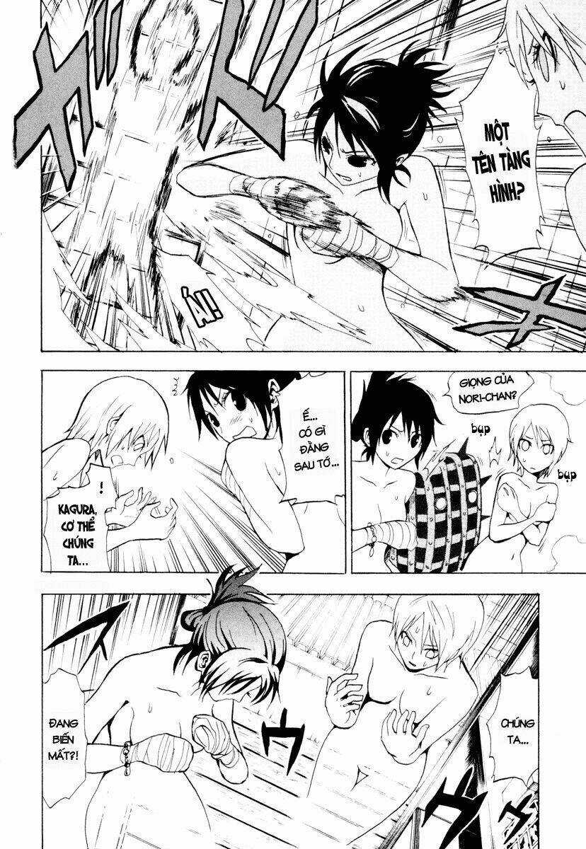 Ga-rei Chapter 22 trang 12