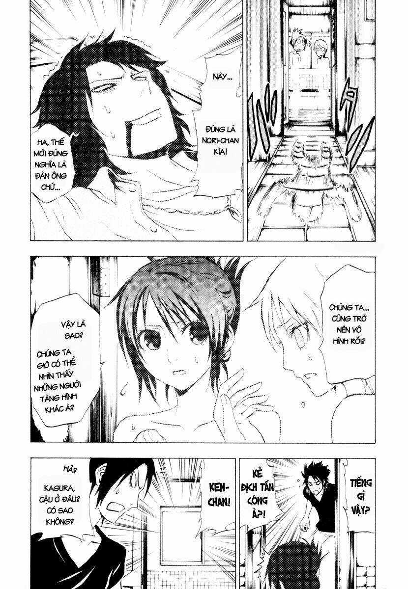 Ga-rei Chapter 22 trang 13