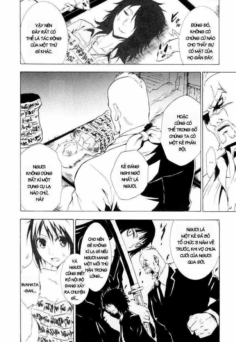 Ga-rei Chapter 22 trang 16