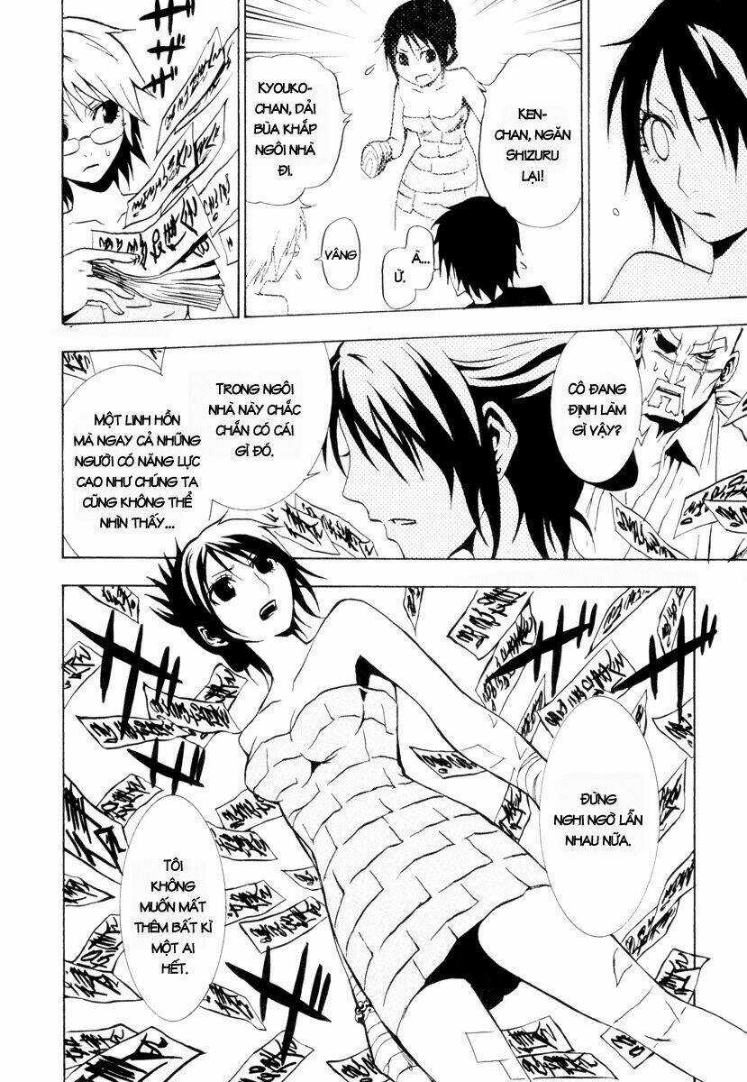 Ga-rei Chapter 22 trang 20
