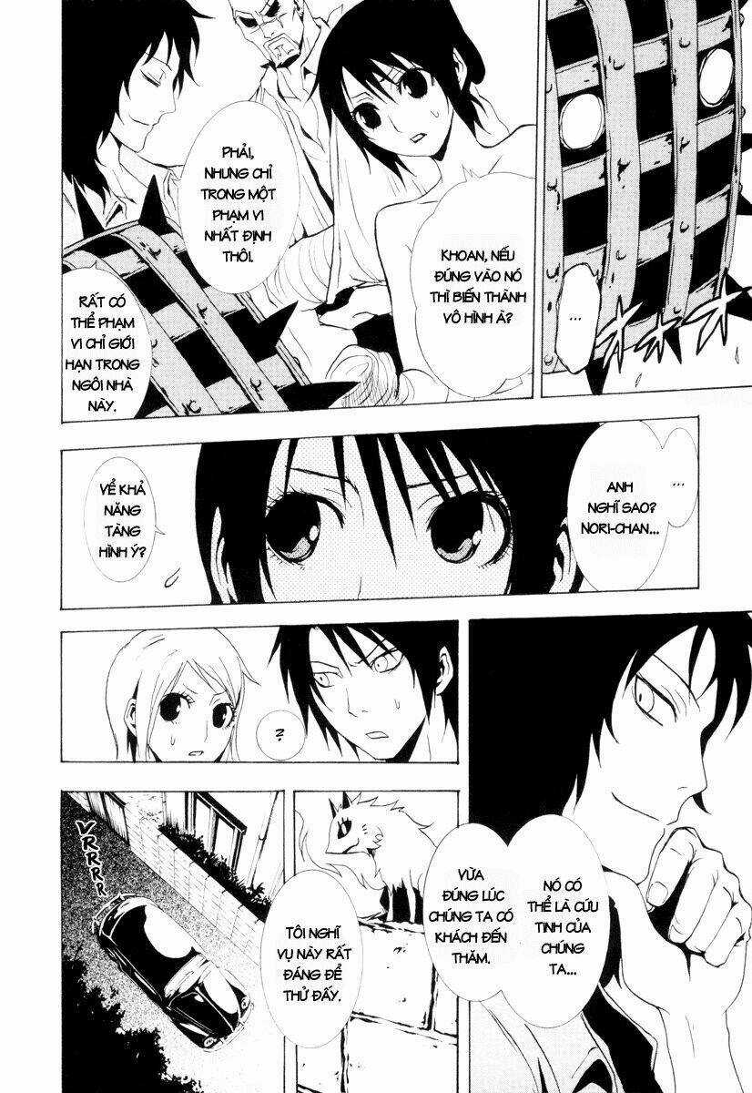 Ga-rei Chapter 22 trang 24