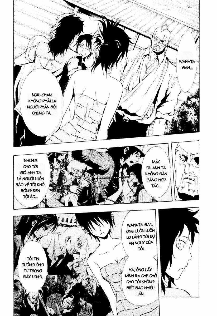 Ga-rei Chapter 22 trang 28