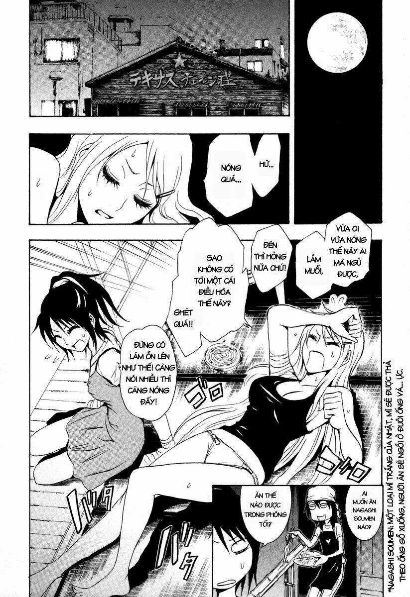 Ga-rei Chapter 23 trang 11