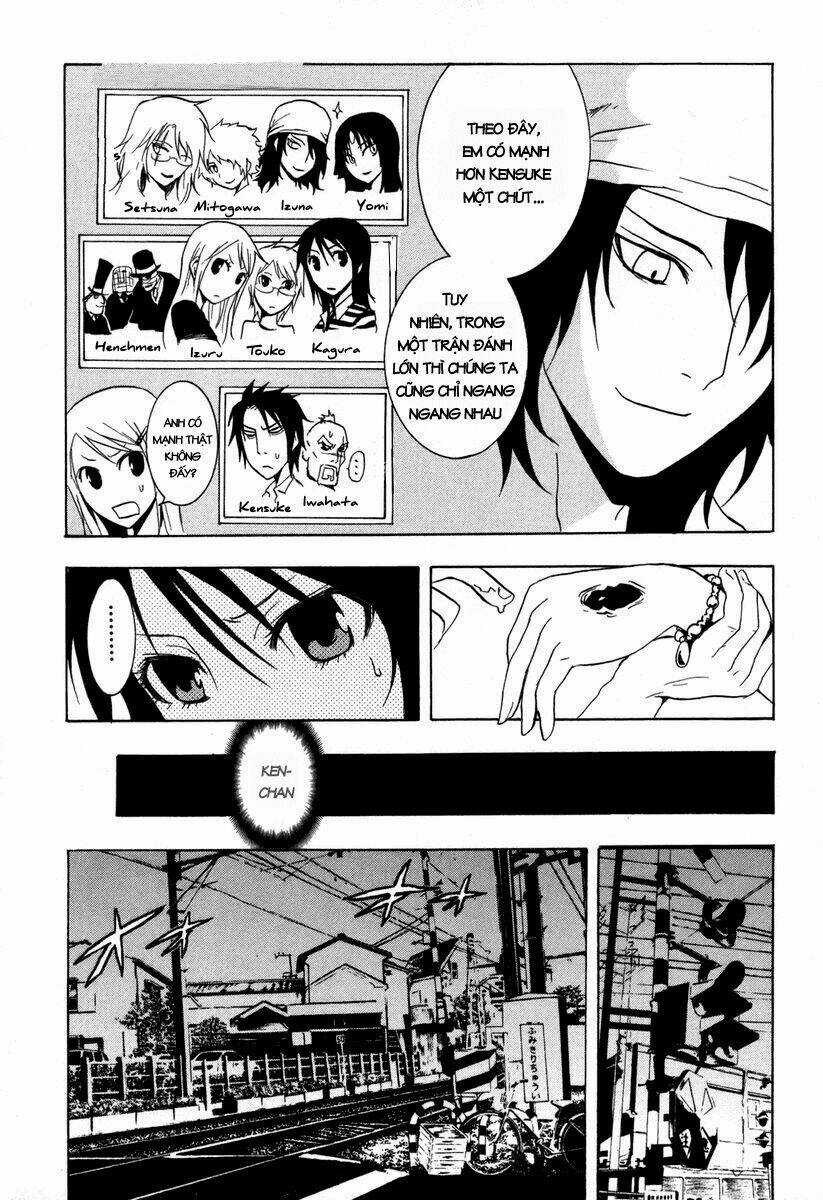 Ga-rei Chapter 23 trang 13