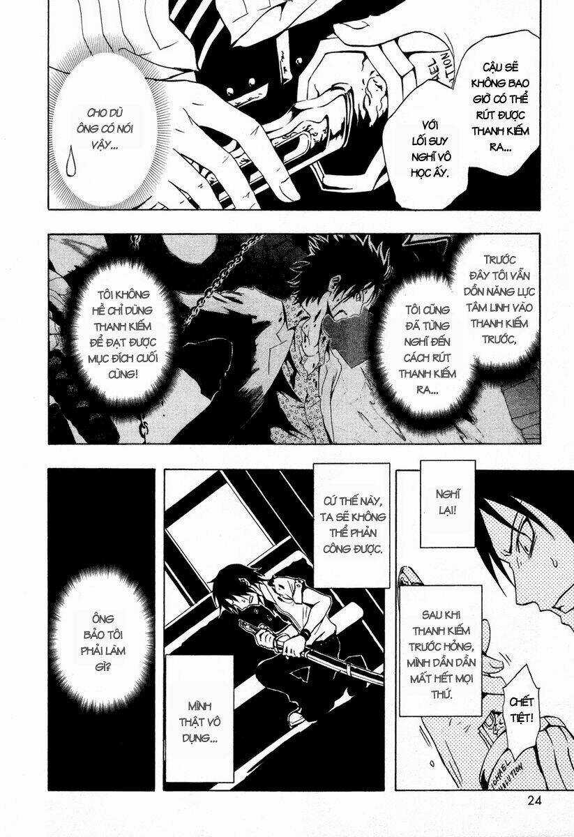 Ga-rei Chapter 23 trang 25