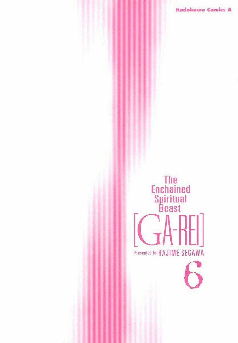 Ga-rei Chapter 23 trang 4