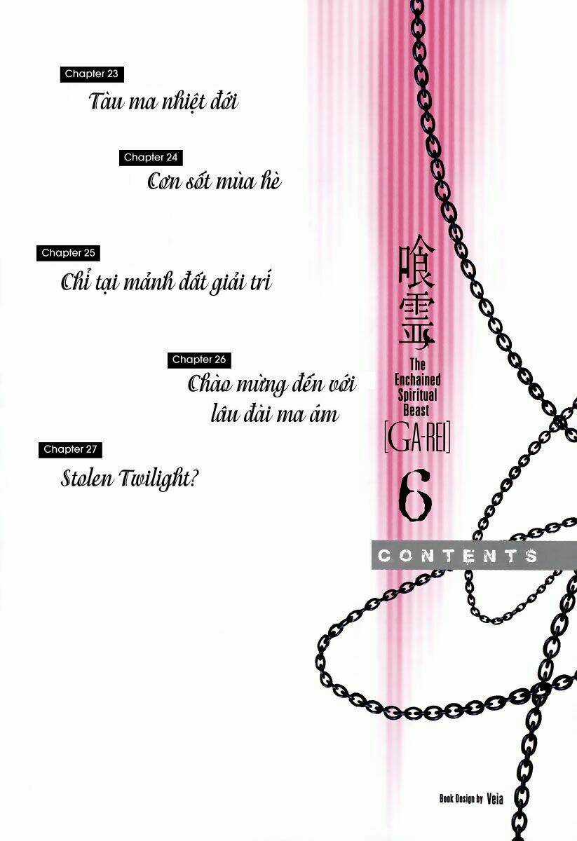Ga-rei Chapter 23 trang 6