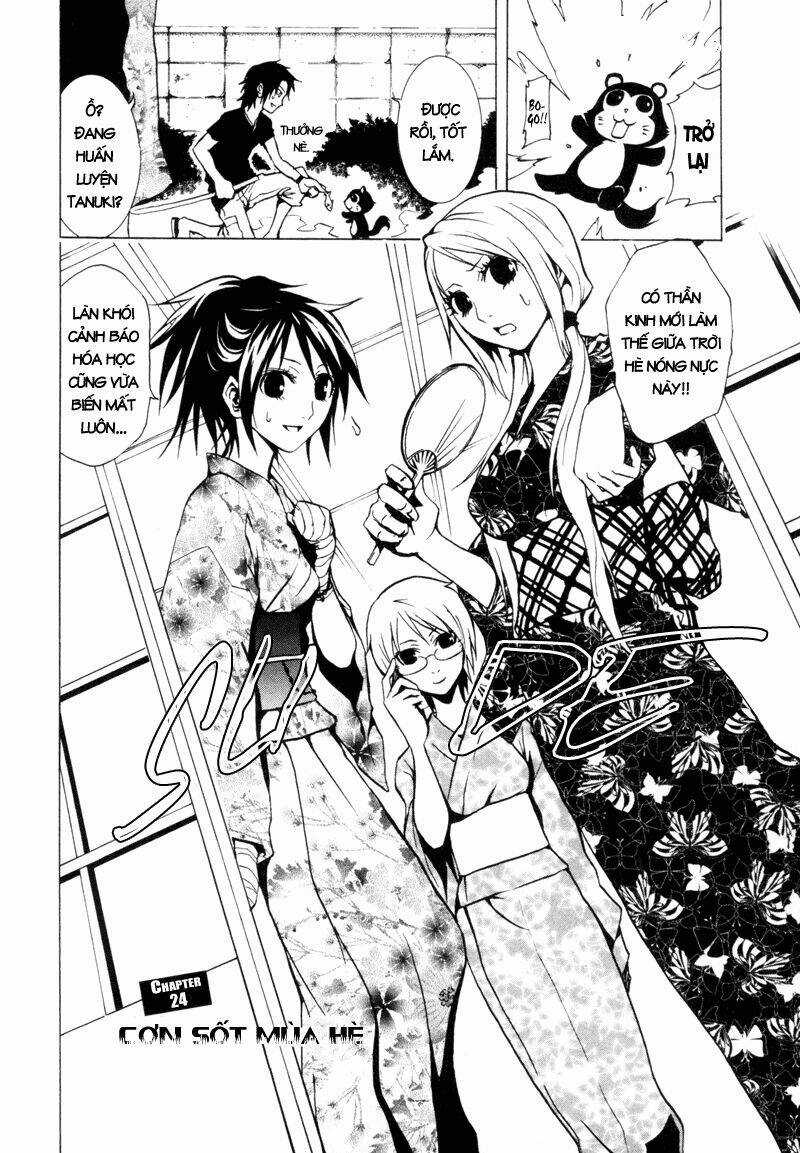 Ga-rei Chapter 24 trang 2