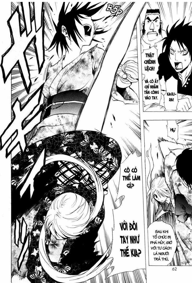 Ga-rei Chapter 24 trang 22