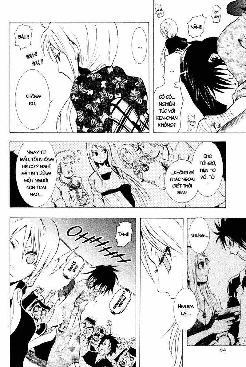 Ga-rei Chapter 24 trang 24