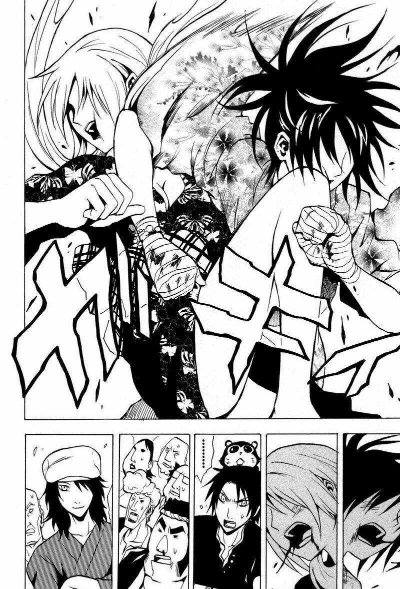 Ga-rei Chapter 24 trang 32