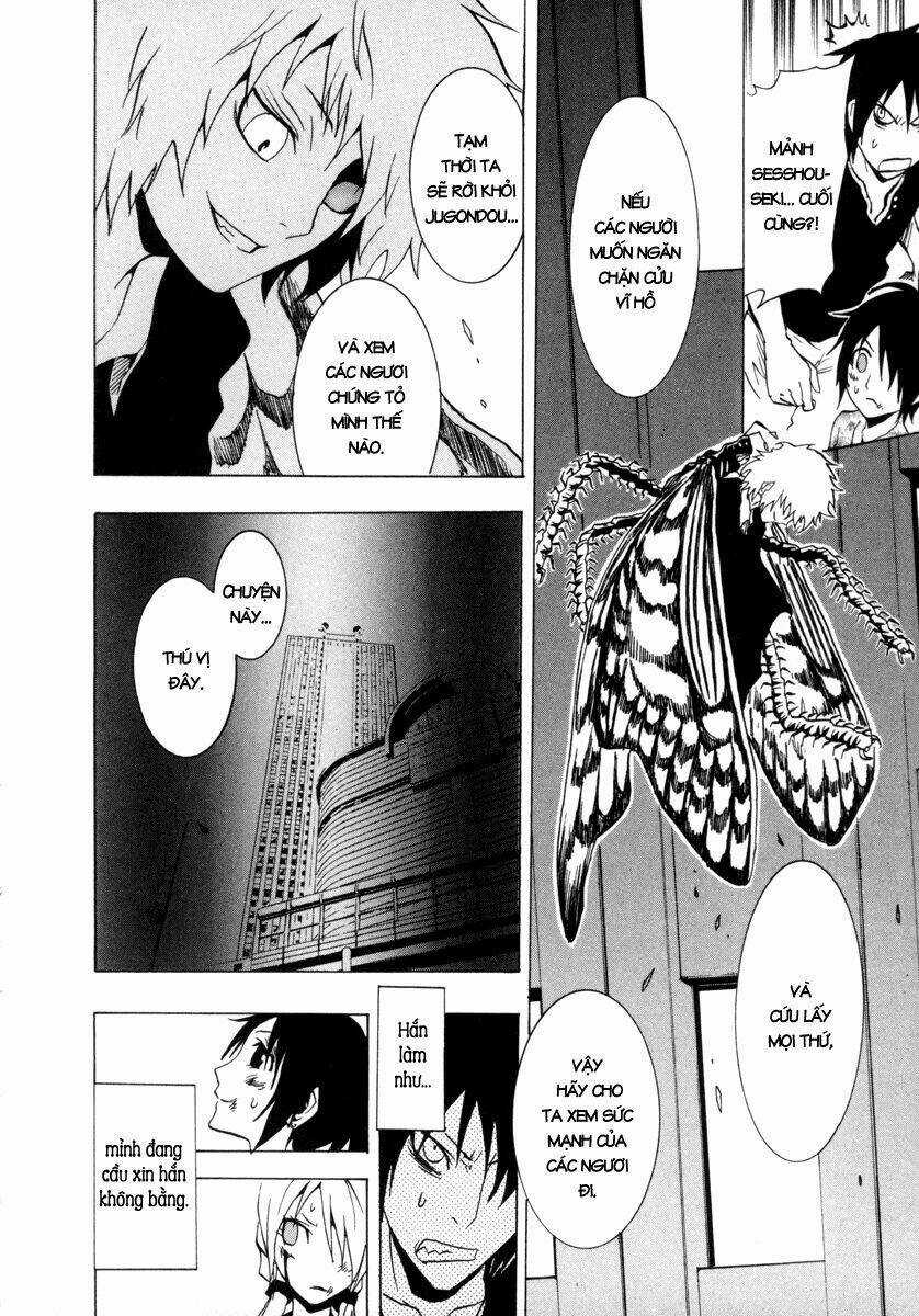 Ga-rei Chapter 25 trang 10