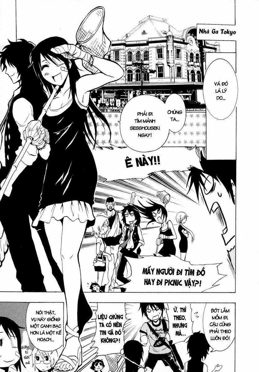 Ga-rei Chapter 25 trang 11
