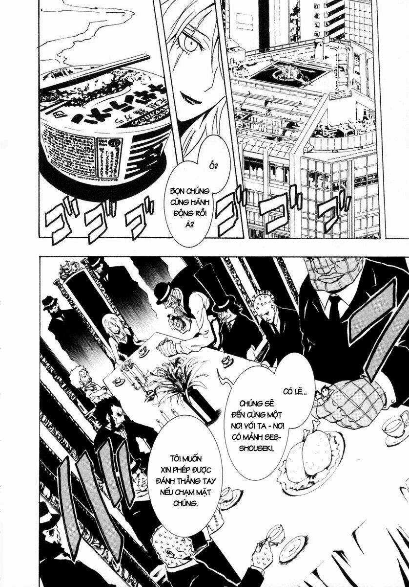 Ga-rei Chapter 25 trang 14