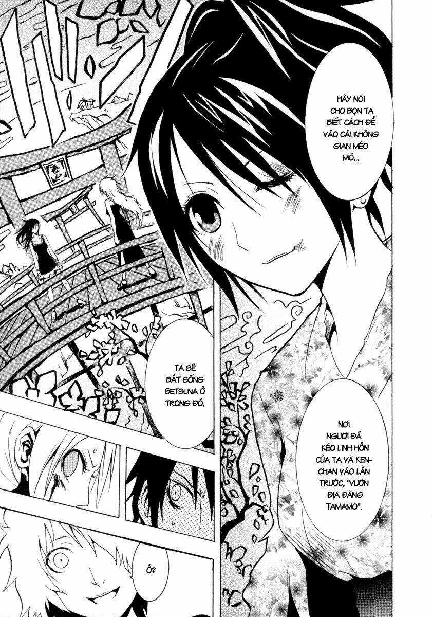 Ga-rei Chapter 25 trang 5