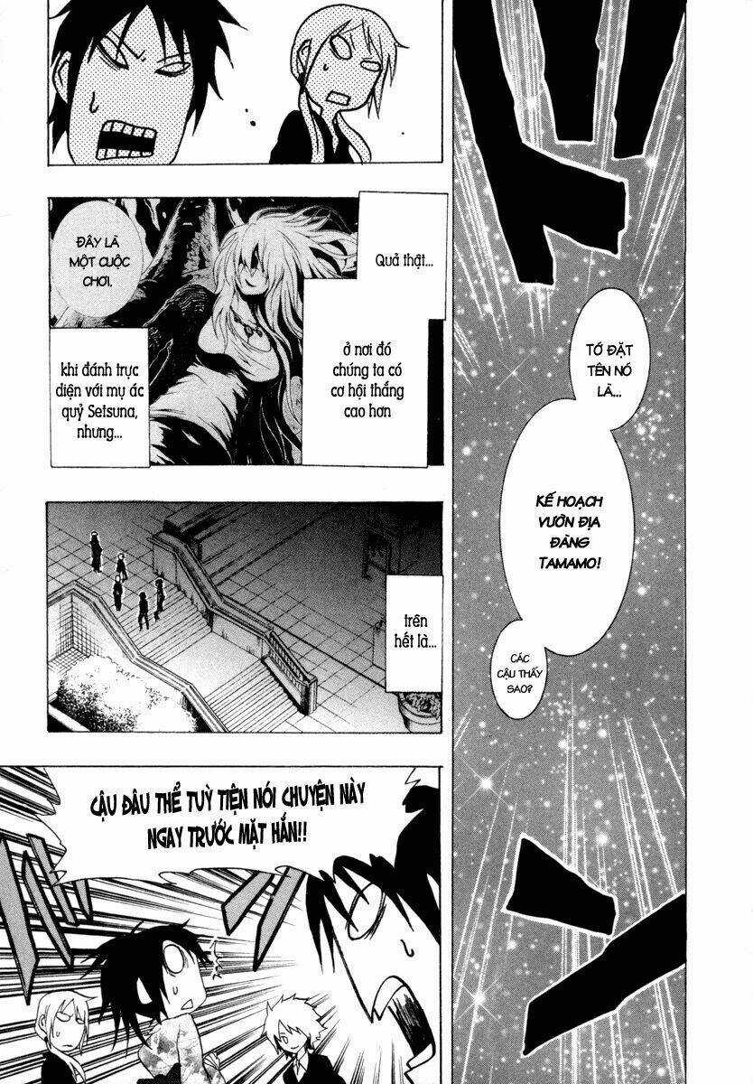 Ga-rei Chapter 25 trang 7