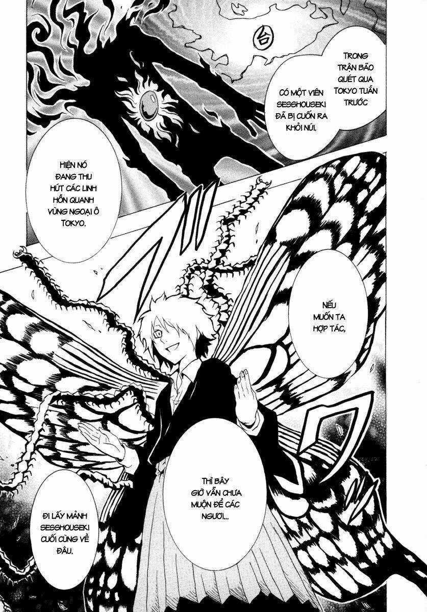 Ga-rei Chapter 25 trang 9