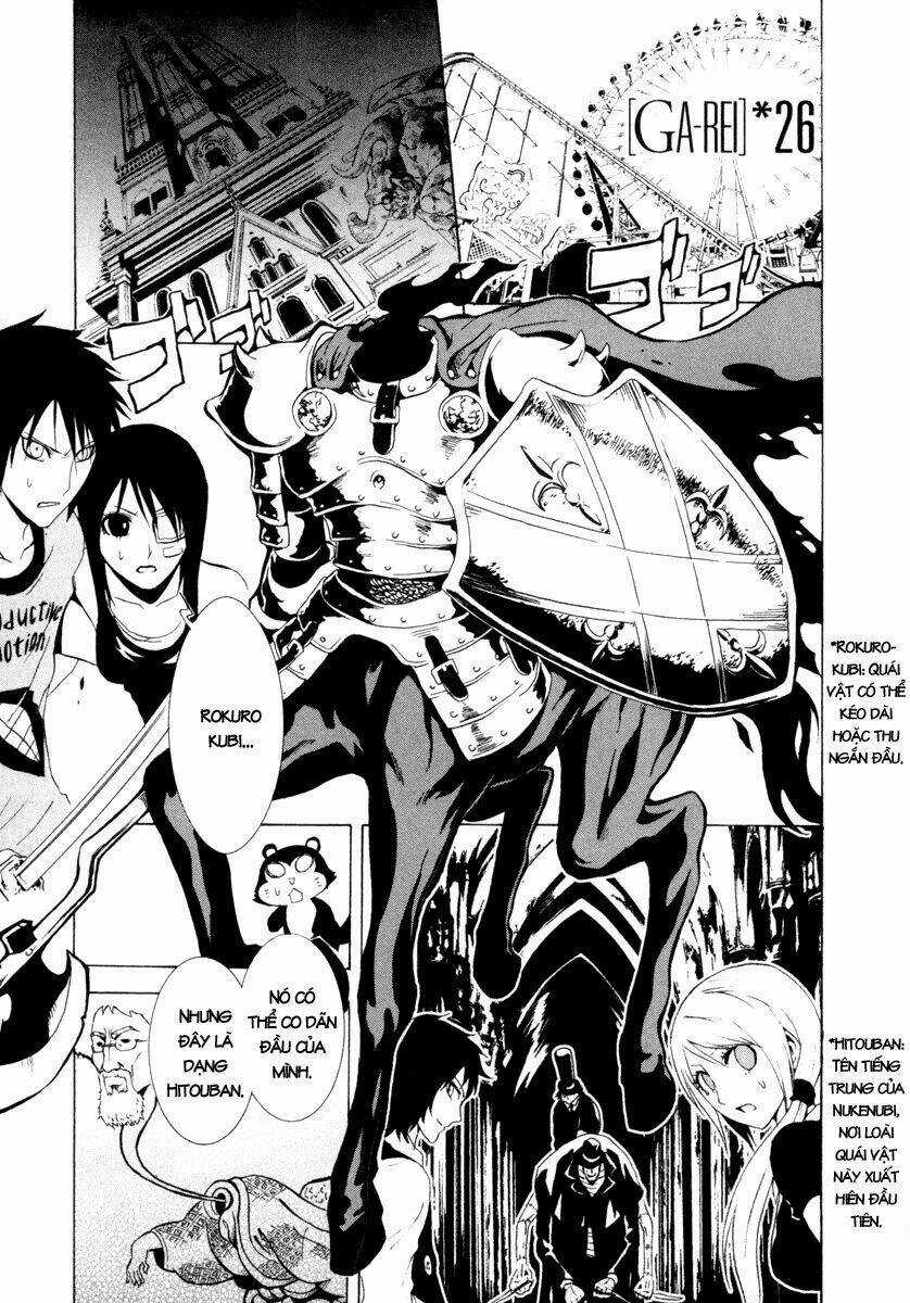 Ga-rei Chapter 26 trang 2