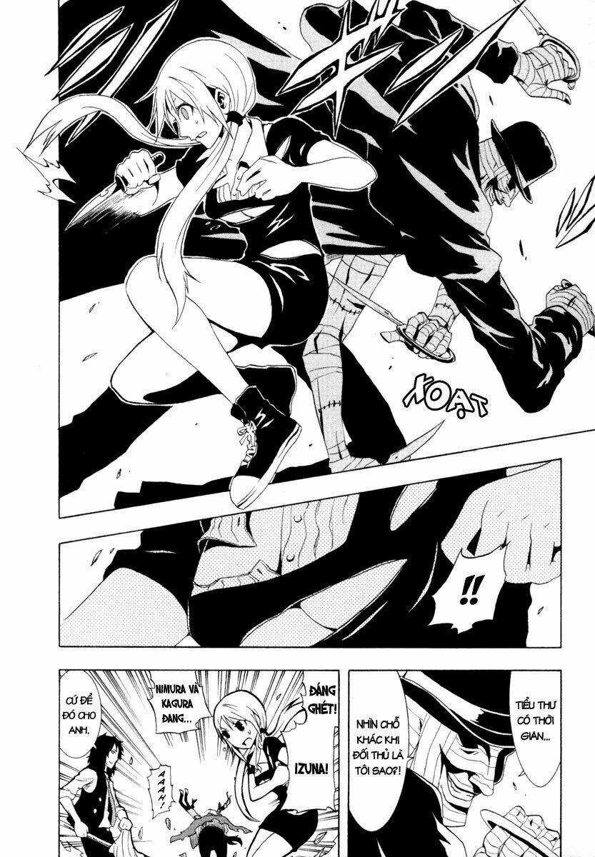 Ga-rei Chapter 26 trang 5