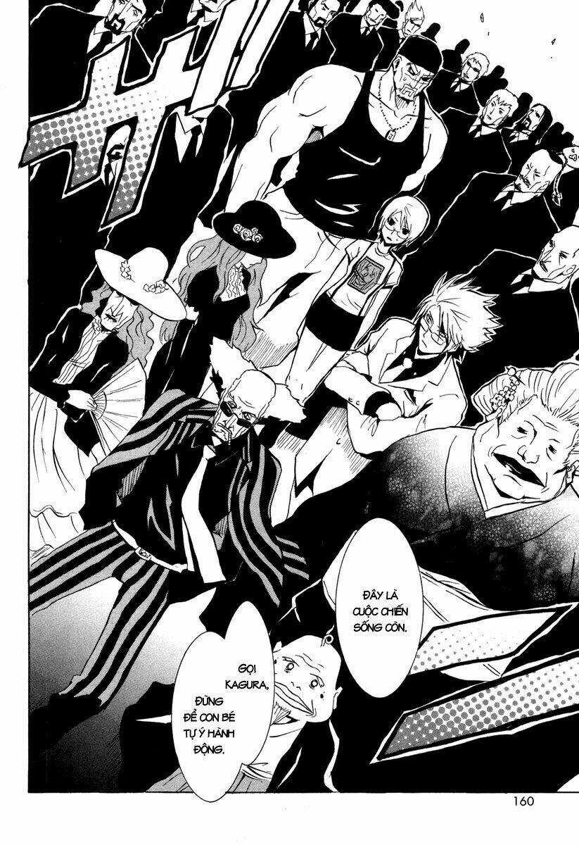 Ga-rei Chapter 27 trang 12