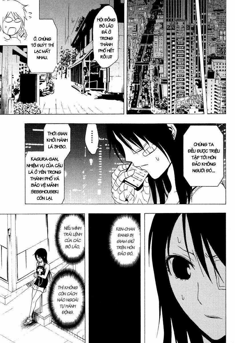 Ga-rei Chapter 27 trang 13