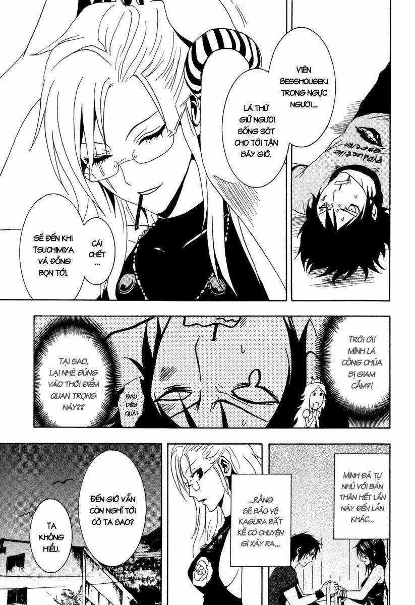 Ga-rei Chapter 27 trang 18