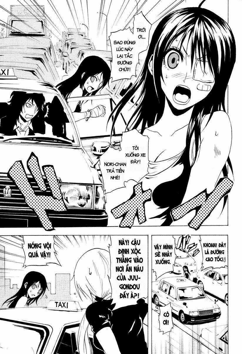 Ga-rei Chapter 27 trang 5