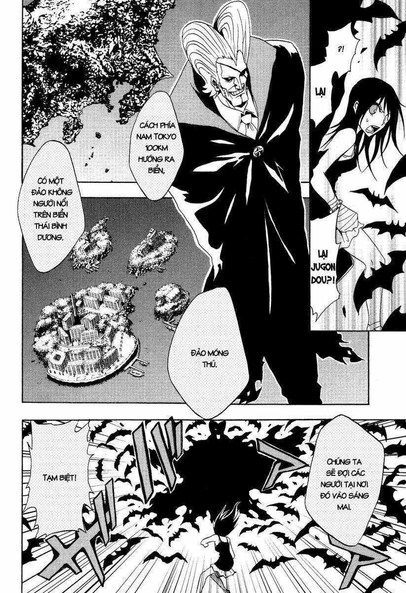 Ga-rei Chapter 27 trang 8