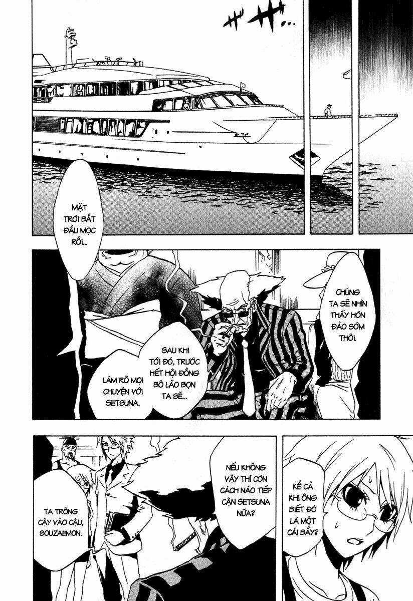 Ga-rei Chapter 28 trang 12